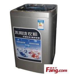 海爾全系列家電團購 3月28日上海站，工廠價再享節能補貼，低碳生活新定義
