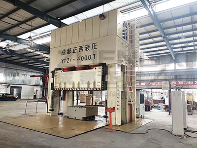 4000噸框架液壓機落戶湖南，配電柜技術升級推動產業高質量發展